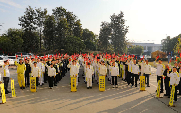 新春走基層｜新春“開(kāi)門紅” 博創(chuàng)智能全線開(kāi)工開(kāi)新局